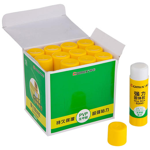 齐心固体胶36G/B2645 商品图2