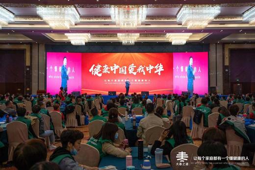 张大春健康观念“治疗”线上/线下实战班课程报名链接 商品图3