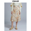 VIMAGE纬漫纪夏季新款高腰女装过膝半身裙半裙V1506109 商品缩略图0