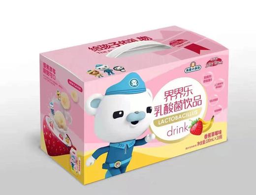 届届乐一箱五条装 商品图0