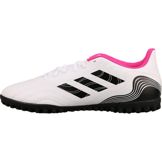 ADIDAS阿迪达斯COPA SENSE.4TF碎钉欧洲杯配色足球鞋FW6546 商品图0
