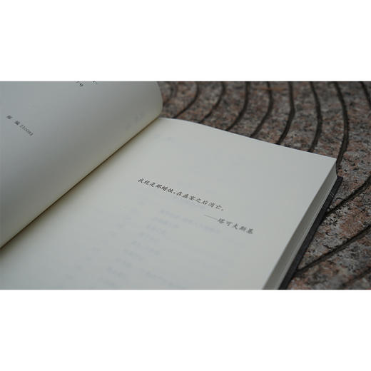 南昌慢 商品图5