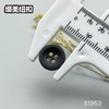 S1953(整包购买) 商品缩略图7
