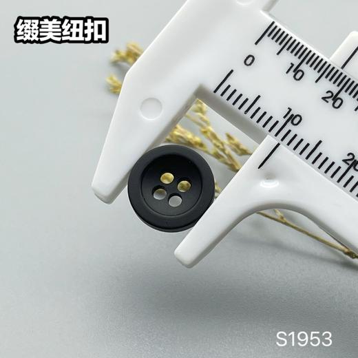 S1953(整包购买) 商品图7