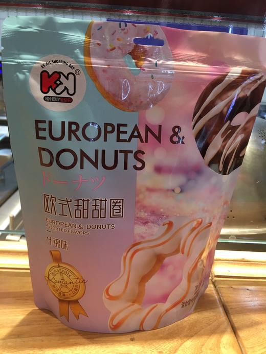 超友味欧式甜甜圈什锦味 商品图0