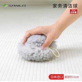 日本进口SANKO家务清洁擦免洗剂清洁浴室家具清洁擦 WHJC