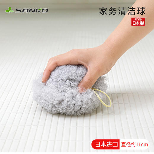 日本进口SANKO家务清洁擦免洗剂清洁浴室家具清洁擦 WHJC 商品图0