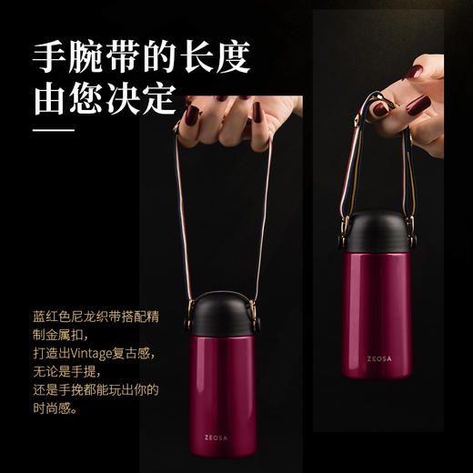 植尚随身伊人真空保温杯150ML002887（颜色随机） 商品图3