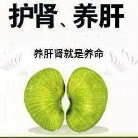 留给你的养肝时间已不足10天，出现这些症状的人，得抓紧时间了！ 