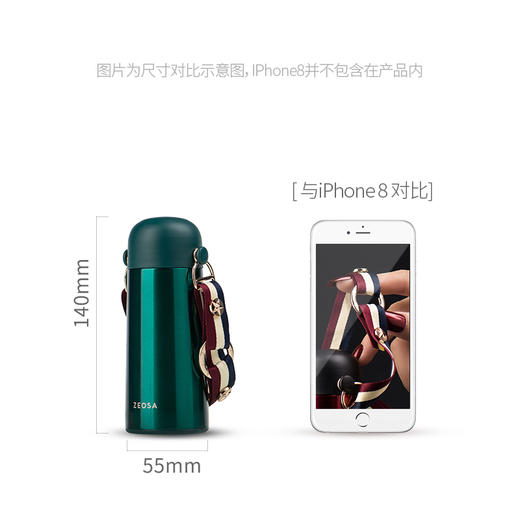 植尚双面伊人钛金保温杯150ML162987 商品图3