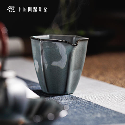 问鼎哥窑锦绣宋纹星棱公杯（缺货） 商品图0
