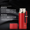 植尚bag cup钛金保温杯150ML162922 商品缩略图2