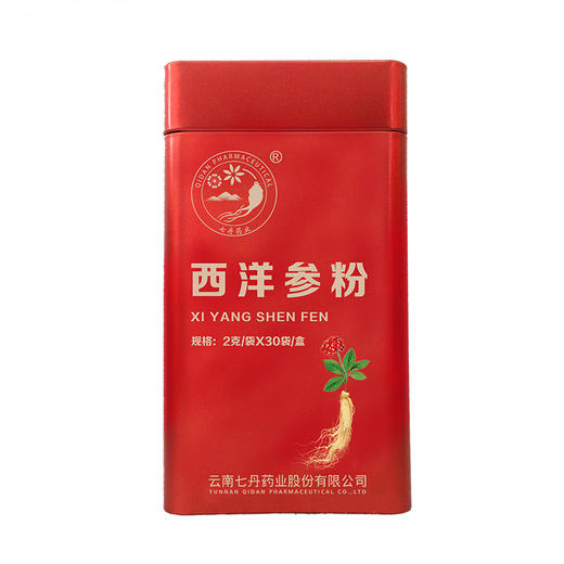 西洋参粉2g/袋*30袋/盒 商品图0