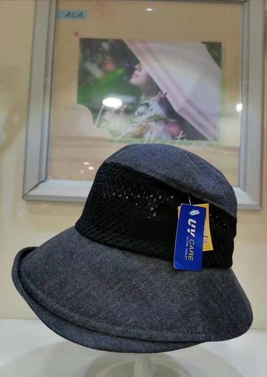 2F ALA棉100%帽子 商品图1