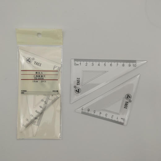 雅思三角板6038 商品图1