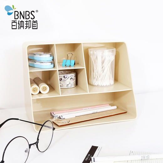 百纳邦首桌面多格收纳盒6420 商品图2