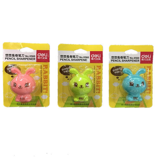 得力悠悠兔卷笔刀D10560（颜色随机） 商品图4