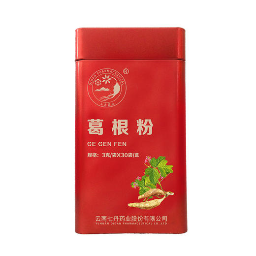 葛根粉3g/袋*30袋/盒 商品图1