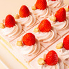 【草莓慕斯-甜蜜】草莓慕斯蛋糕-草莓慕斯搭配果香怡人甜的草莓 商品缩略图7