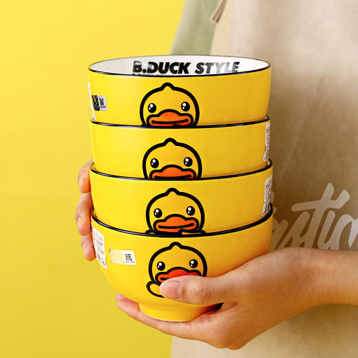 小黄鸭芝士碗4.5 商品图1