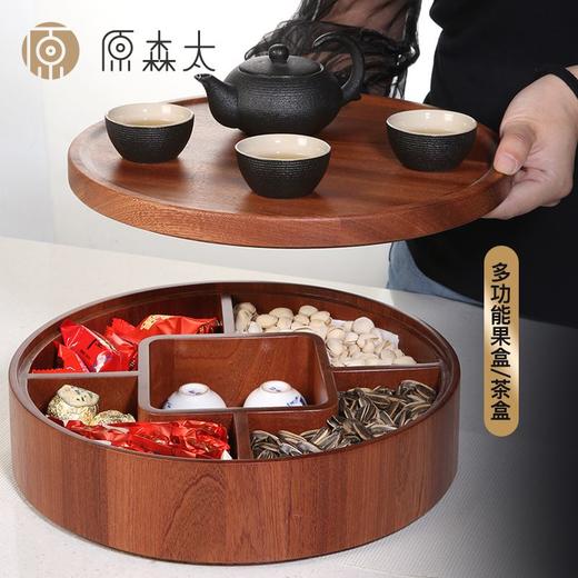 原森太乌檀木圆形果盒φ30*7CMYSTPZ036 商品图0