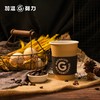 美式咖啡（冷热可选） 商品缩略图4