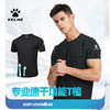 卡尔美夏季新款休闲圆领短袖透气健身上衣男女款 商品缩略图2
