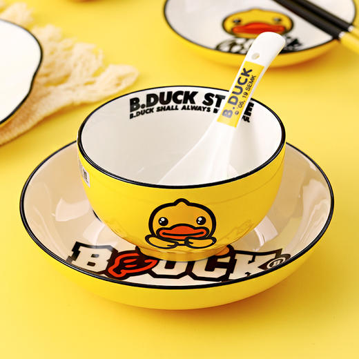 小黄鸭芝士碗4.5 商品图3