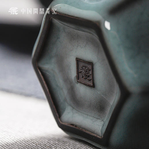 问鼎哥窑锦绣宋纹星棱公杯（缺货） 商品图3