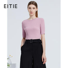 EITIE爱特爱夏季新款简约圆领修身显瘦百搭针织衫女上衣A2001403