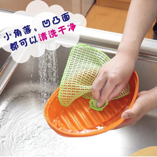日本进口网状洗碗巾SANKO家务清洁布刷碗巾强力去污速干实惠2枚入 WHJC 商品图3