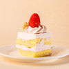 【草莓慕斯-甜蜜】草莓慕斯蛋糕-草莓慕斯搭配果香怡人甜的草莓 商品缩略图8