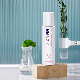 轻薄易推0肤感，添加复合焕颜精华，夏日水嫩润白助攻🏻