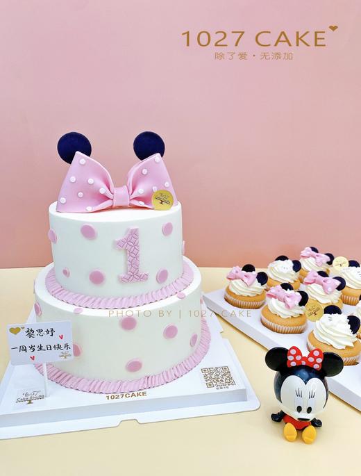 1027CAKE | 双层 翻糖装饰 米妮款 周岁蛋糕 商品图1