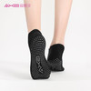 2022爱暇步春夏新品瑜伽袜 A00WJW05 商品缩略图13