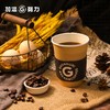美式咖啡（冷热可选） 商品缩略图5