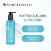 美国 SkinCeuticals修丽可 净透毛孔啫喱洗面奶 200ml/750ml 商品缩略图4