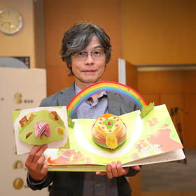 【心喜阅童书】小鸡球球，生日快乐（立体书）