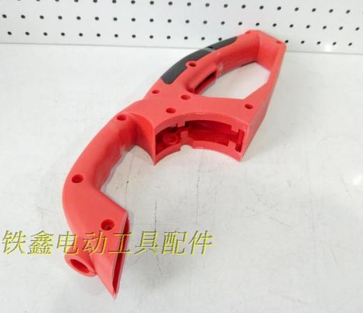 【货号02558】盛邦9146钢材机原厂加厚手把 350切割机手把 商品图1