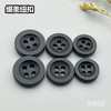 S1953(整包购买) 商品缩略图4