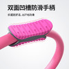 普拉提圈初学者瑜伽圈健身大腿瑜珈器材盆底肌修复魔力圈瑜伽环. 商品缩略图4