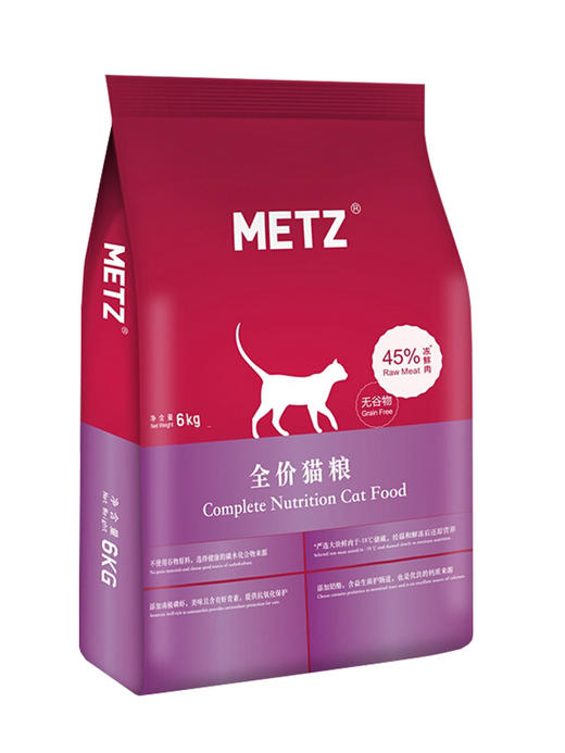 玫斯猫粮无谷生鲜全期6.8kg 商品图0