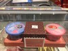 综合冰淇淋果冻草莓奇异果蓝莓 商品缩略图0
