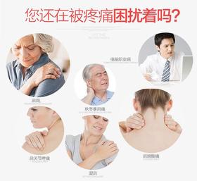 肩颈酸痛一旦超过1年，大脑会萎缩5%~11%！艾灸帮帮我！ 