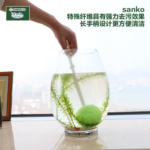 SANKO鱼缸刷免洗剂 日本进口清洁长柄工具刷鱼缸清洁水族箱玻璃刷 WHJC 商品图3