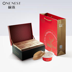 B1F 燕之屋尊享款碗燕 158gx12碗/盒