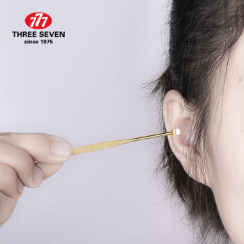 777指甲刀套装三件套TS-78/TS-78G 商品图4