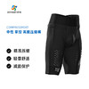 compressport/CS 中性跑步压缩高腰短裤 掌控系列 商品缩略图0