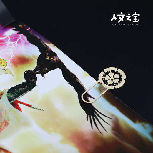 【人文之宝】战国家纹书签礼盒 商品图2