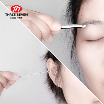 777修容美护4件套TS-77V 商品图4